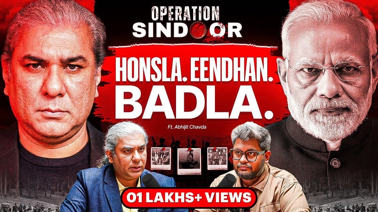 Operation Sindoor Explained